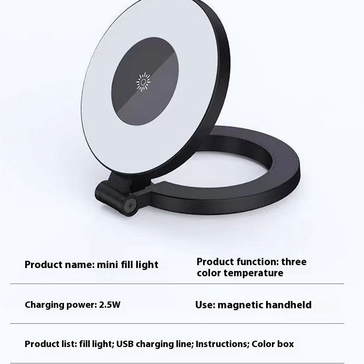 Mini LED Three-gear Adjustable Magnetic Fill Light Magnetic Mini LED Light – 3 Brightness Levels, Compact Fill Light for Photography & Video