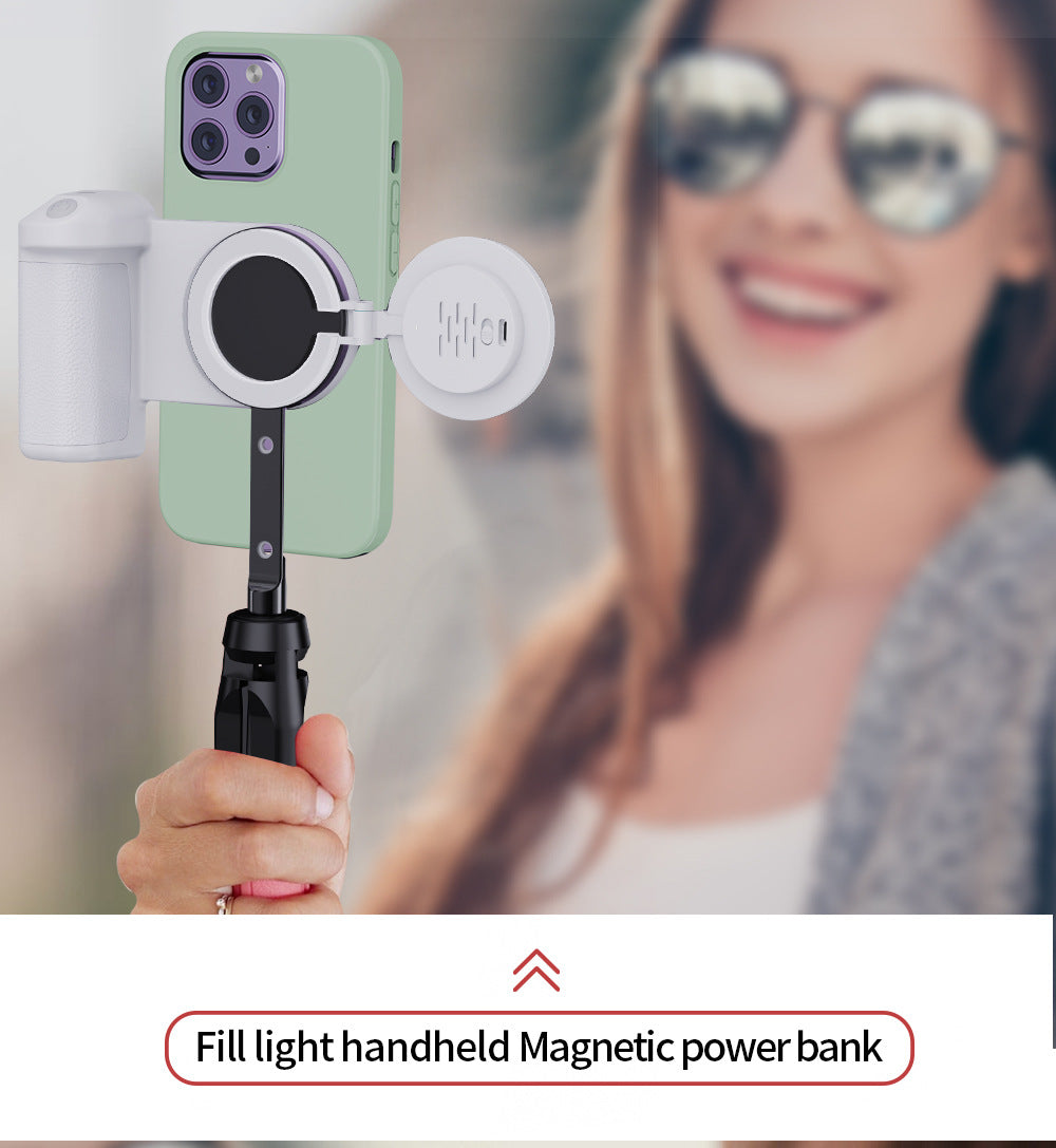 Mini LED Three-gear Adjustable Magnetic Fill Light Magnetic Mini LED Light – 3 Brightness Levels, Compact Fill Light for Photography & Video